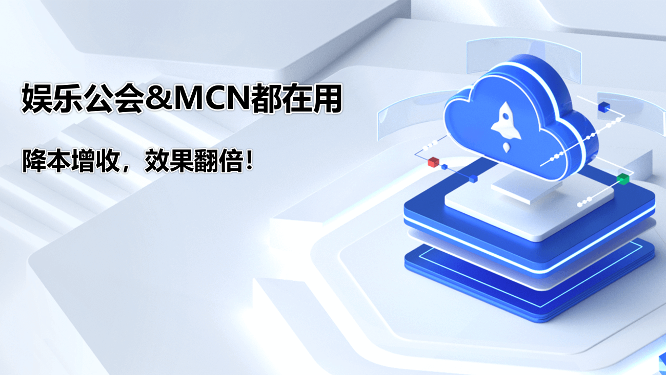 抖音千川投流涨粉终极指南：3步精准引爆流量，快速突破500有效粉丝！